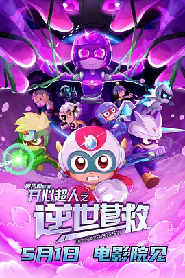 亚洲国产精品一区二区九九