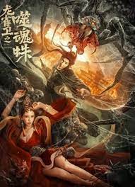 vip极品萌白酱一线天馒头