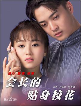 久久大
