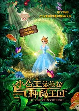 免费看污黄网站