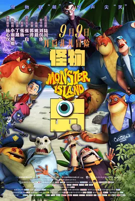 影院伦理