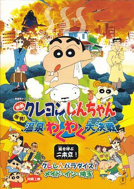 日韩高清专区