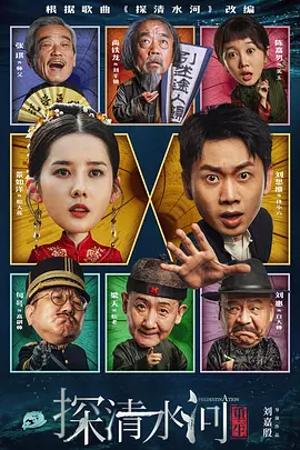 日韩欧美精品一区二区