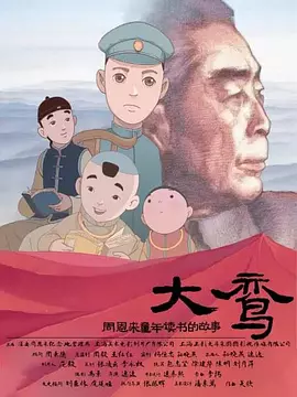 久久综合中文字幕一区二区