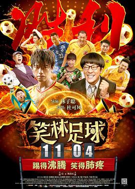 能睡觉的小姐