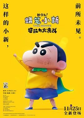 精品久久免费视频