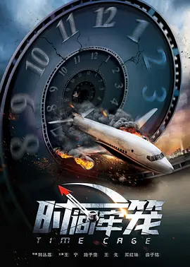 av在线电影免费观看