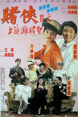 成人免费观看网址