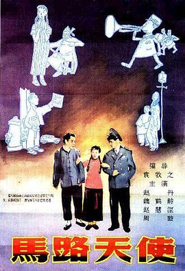 夜夜爽免费888视频