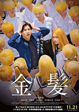 aaaaaa毛片免费看