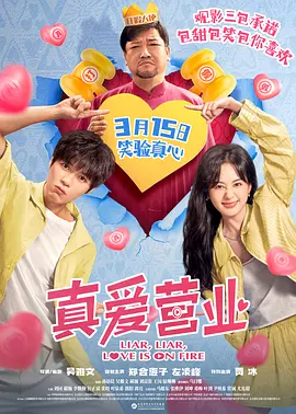 超碰综合