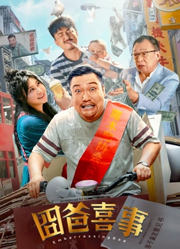 超碰不卡