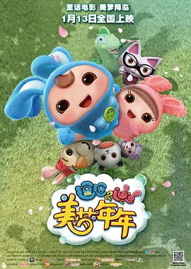 亚洲天堂一区二区三区四区