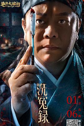 日本激情小说