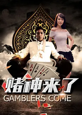 成人国产一区二区三区