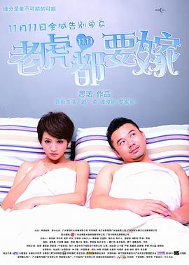 18网站在线免费观看