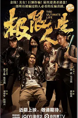 一区在线免费
