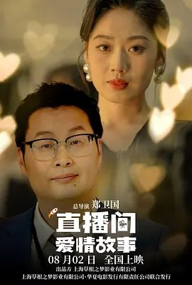 亚洲国产精品成人午夜在线观看