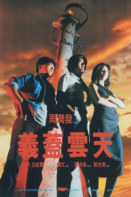 亚洲全黄