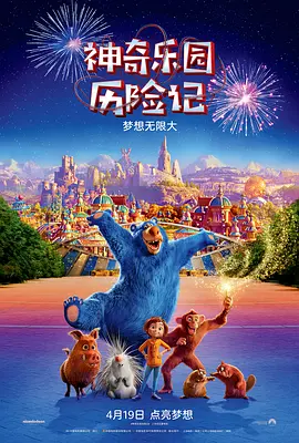 成人夜色视频网站在线观看