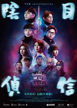 新的哥哥2