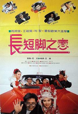 亚洲视频在线观看一区