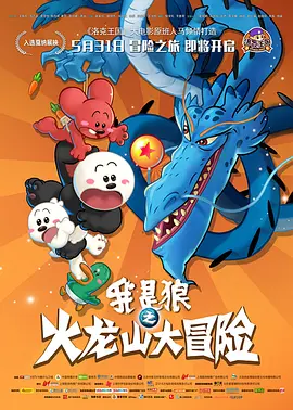 福利视频在线观看www.