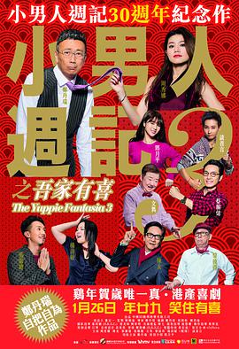 五月婷综合网