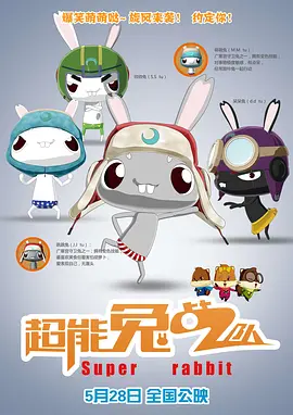 阿娇2008原版未删减视频