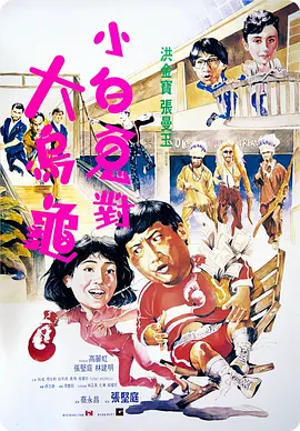 99干99
