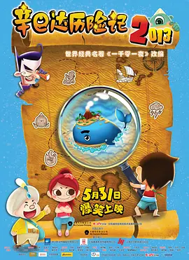精品国产日韩亚洲一区二区