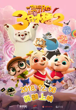 狠狠操夜夜操