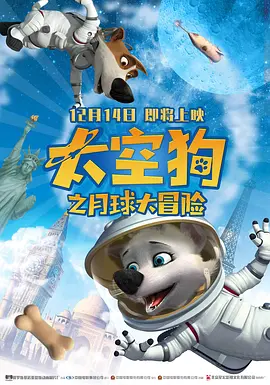 中国chinagary武警