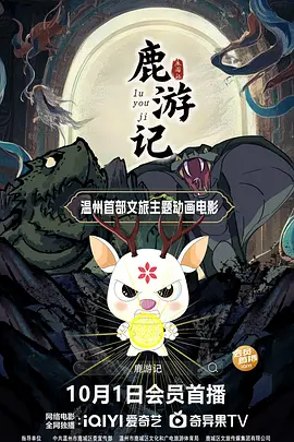 一级中文字幕