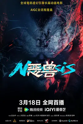 在线男人性天堂