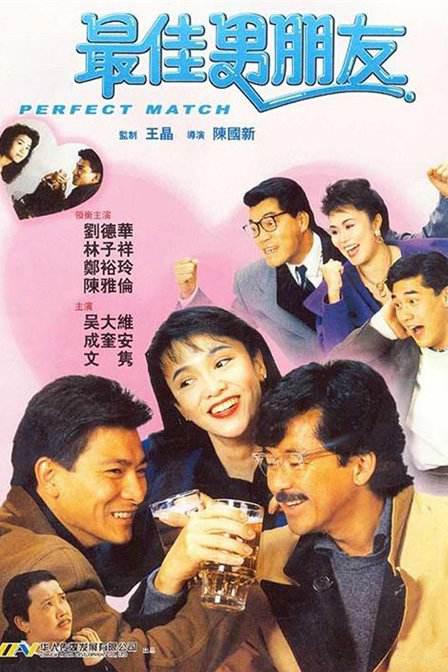 五月天婷婷综合