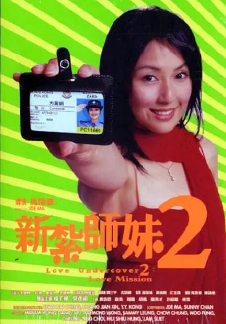 手机播放国自产拍在