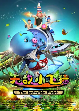 亚洲高清免费在线观看