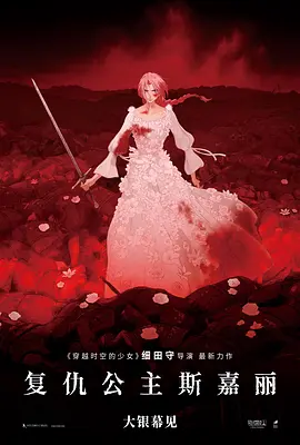 一级久久