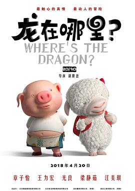 文霖打开生腔腔