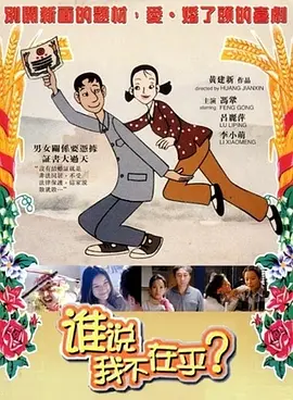 国产视频网站在线观看