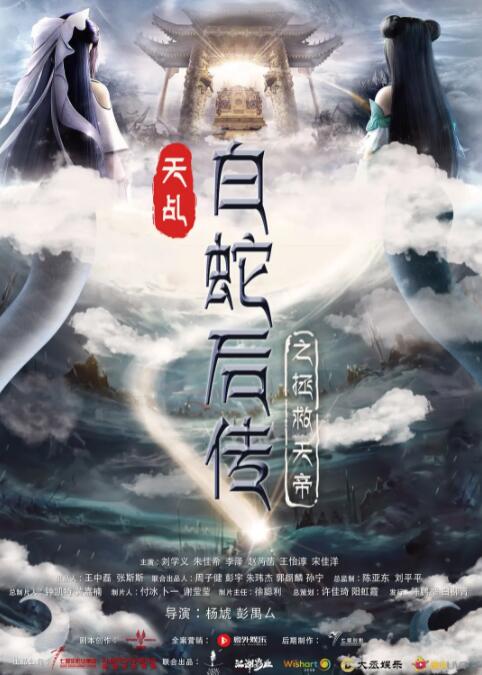rbd侵犯系列番号