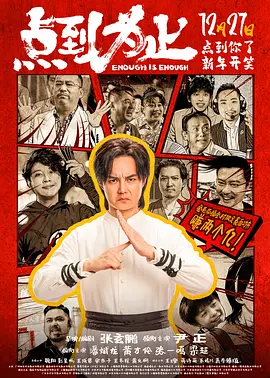 午夜精品一区二区国产