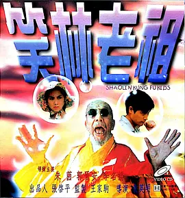 精品欧美一区手机在线观看