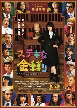 91妖精视频