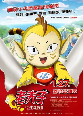 男男高黄
