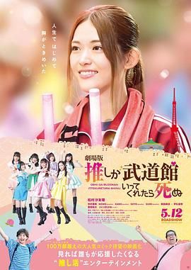 大工匠电视剧手机免费观看