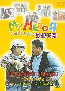 久久久久久精品国产