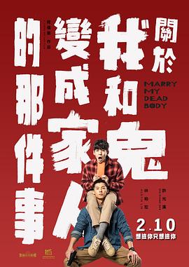 精品欧美一区二区三区四区