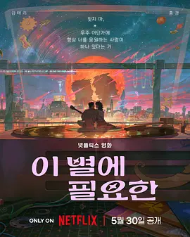 玛利亚的奶水